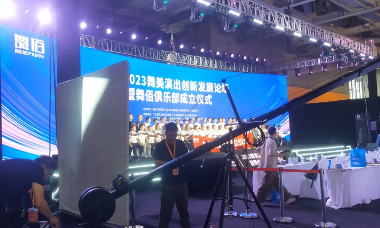 肇庆市出租灯光设备电话