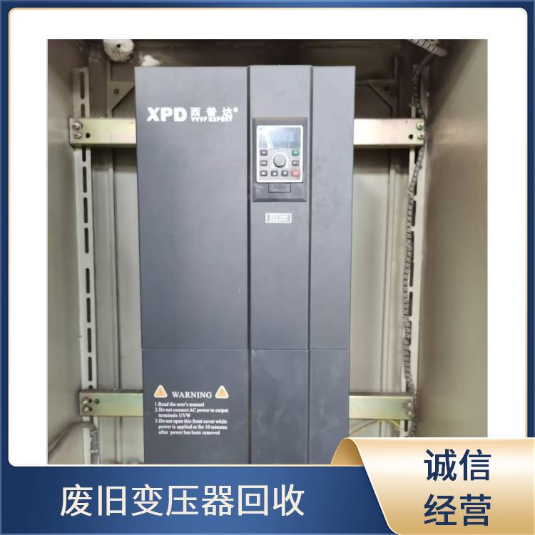 废旧机械设备回收 嘉兴电力设备回收 正规公司 上门回收