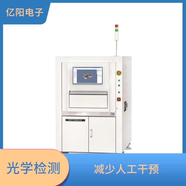 重庆 德律AOI自动光学检测 提高生产效率