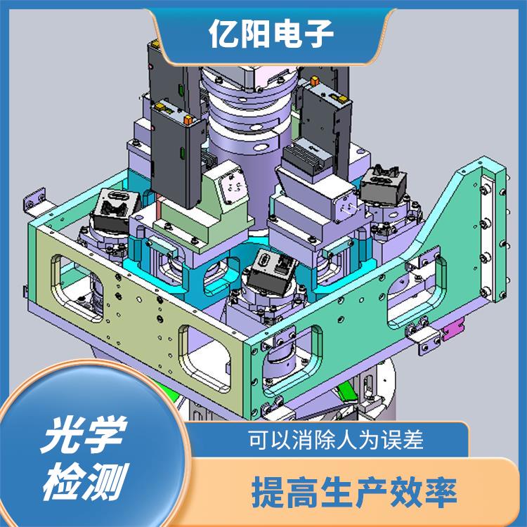 重庆 德律AOI自动光学检测 提高生产效率