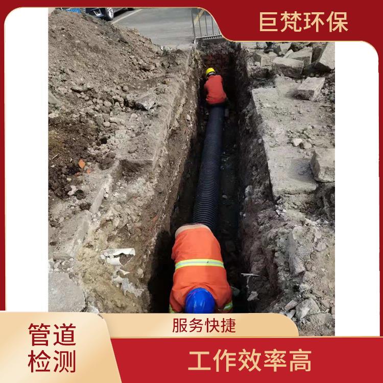 上海管道水翻转内衬修复 隔油池清理 服务快捷