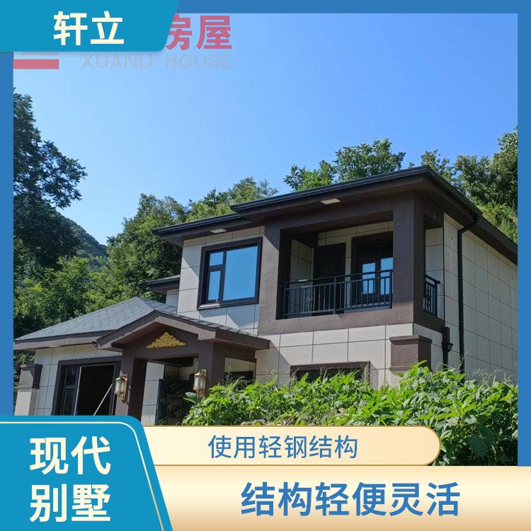 阳泉钢结构房屋厂家