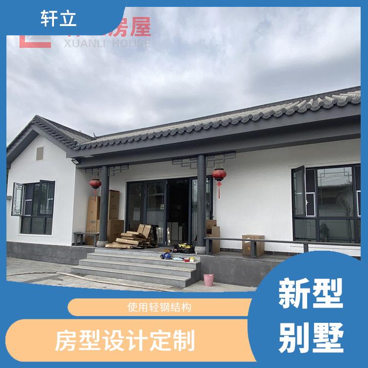 阳泉钢结构房屋厂家