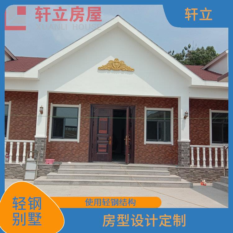 阳泉钢结构房屋厂家