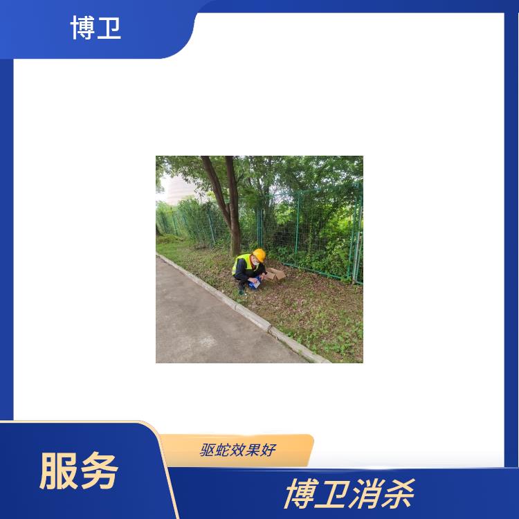 如何预防四害滋生 工程防蛇驱蛇服务 新余驱蛇