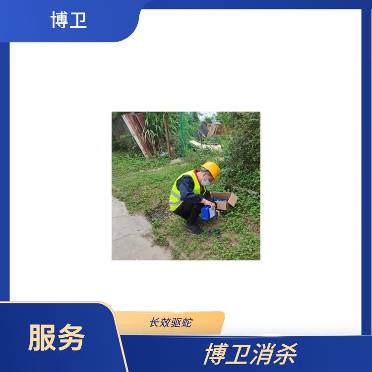 宜春景区驱蛇 多年行业经验为客户解决烦恼