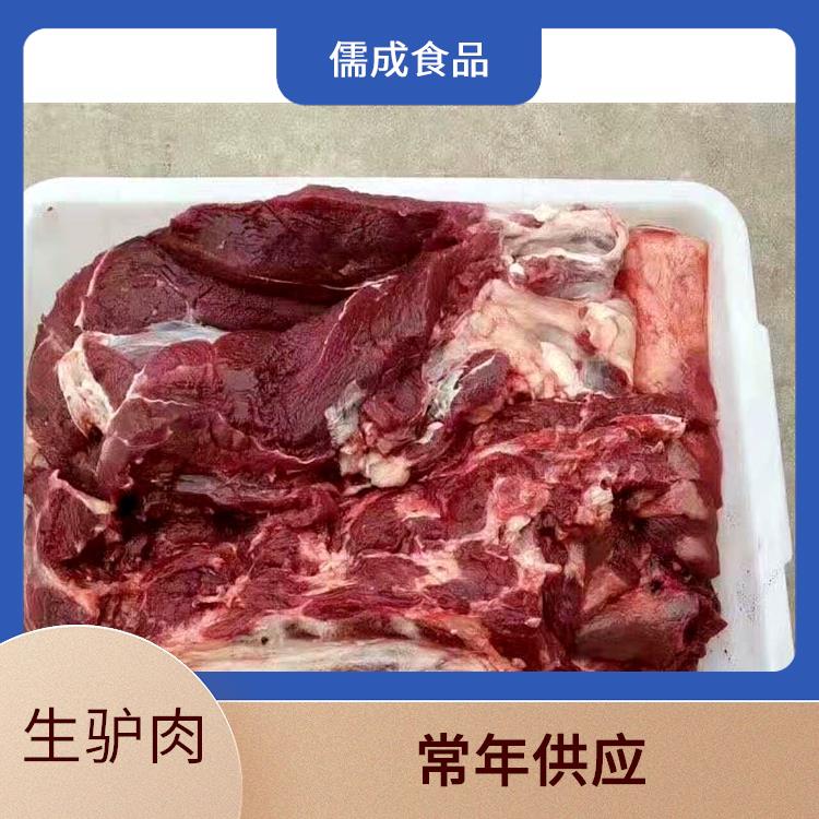 生驴肉 临沂批发驴鞭板肠 供应商