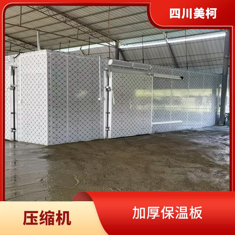 名山双温库价格 雅安冻肉冷库设计 农产品基地