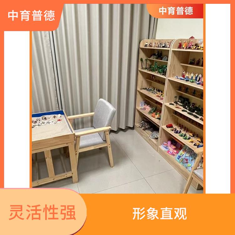 改善認(rèn)知 心理沙盤設(shè)備廠家直營(yíng)批發(fā)