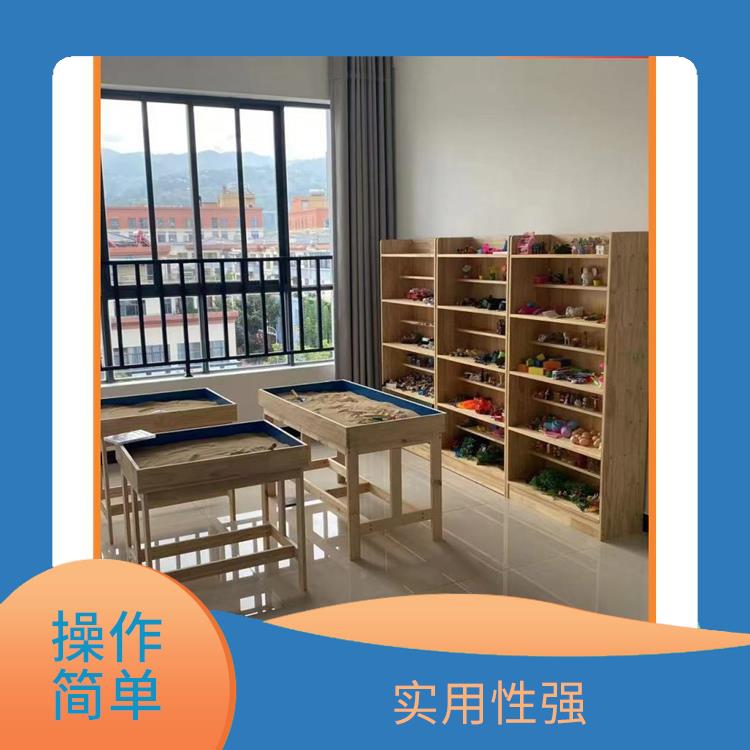 改善认知 心理沙盘设备厂家直营批发