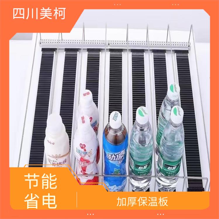 阆中冻库 开江冷链冻库价格 采摘园