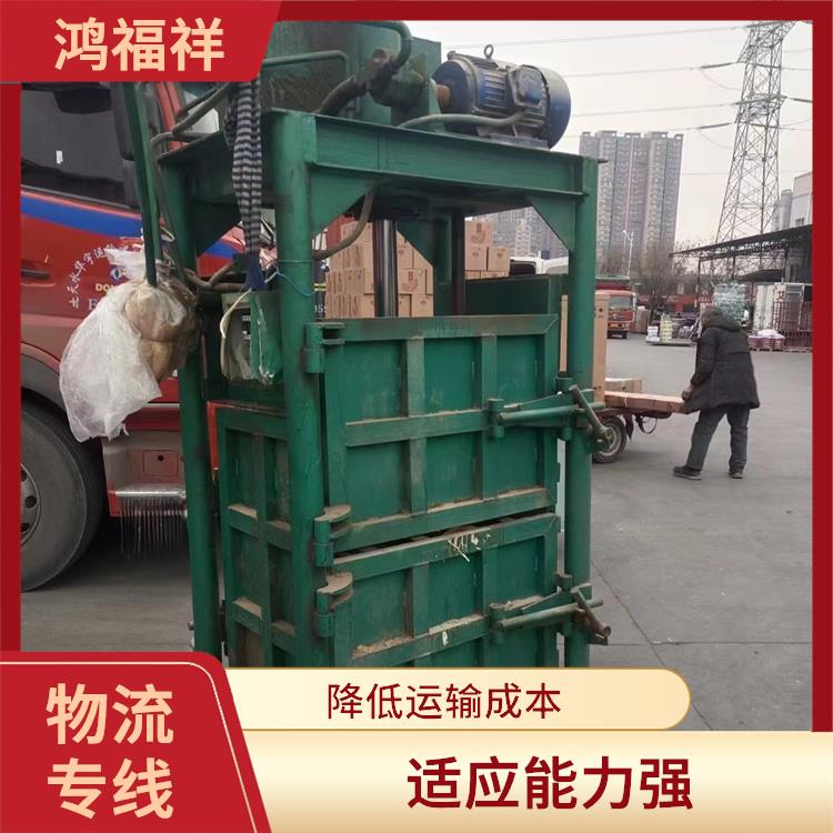 西安到南通物流电话 覆盖面广 运输能力强