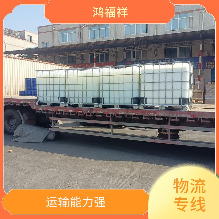 西安到南通物流电话 覆盖面广 运输能力强