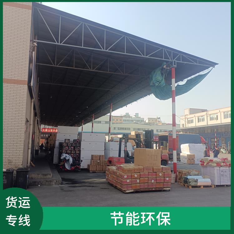 西安到黄山货运公司 覆盖面广 运输能力强