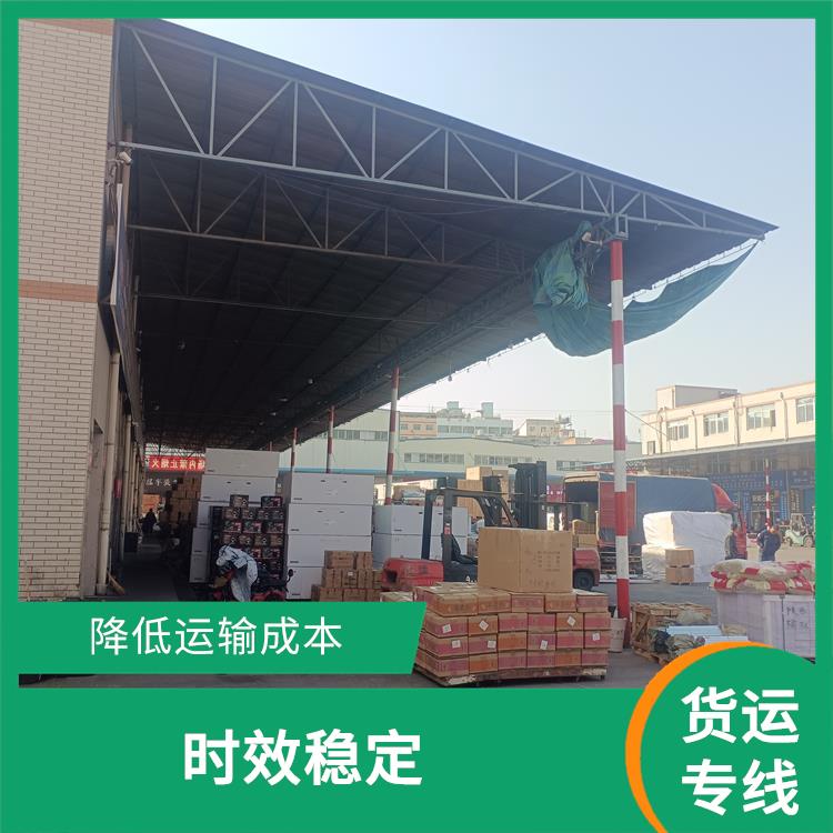 西安到玉林貨運電話 適應性強 機動靈活 時效穩定