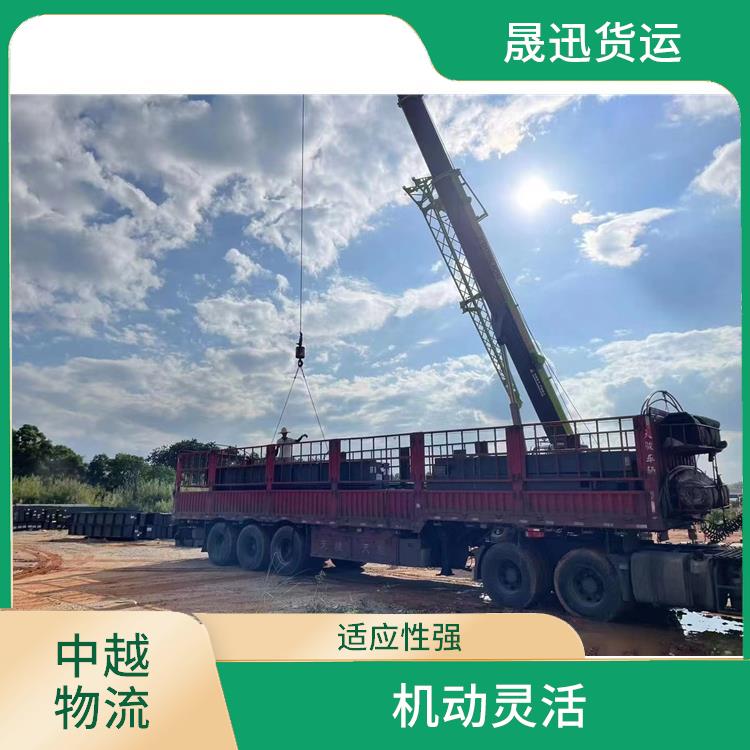 中国至越南凭祥口岸报关业务公司 机动灵活 方便快捷 可靠性好