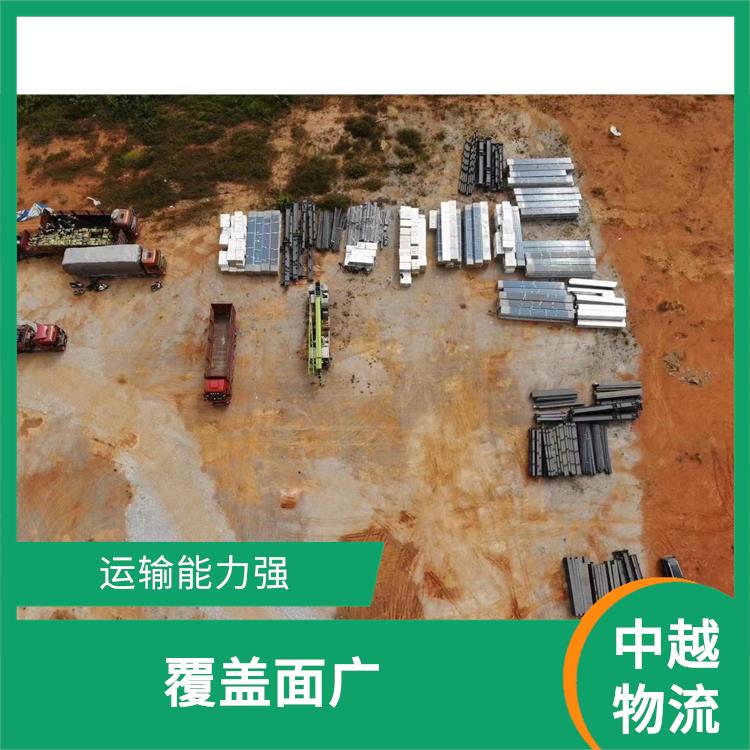 凭祥口岸越南转关业务电话 方便快捷 适应能力强
