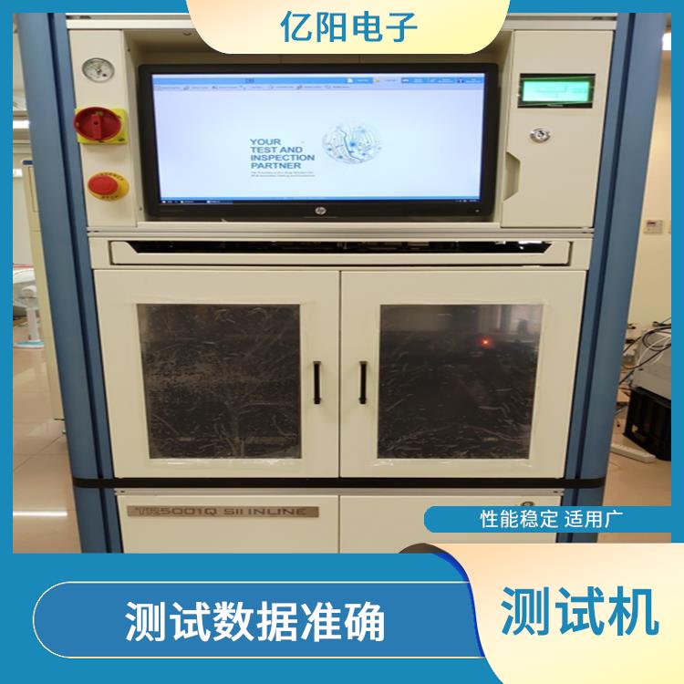 北京 汽车电子ICT 组装电路板测试机 增加产能