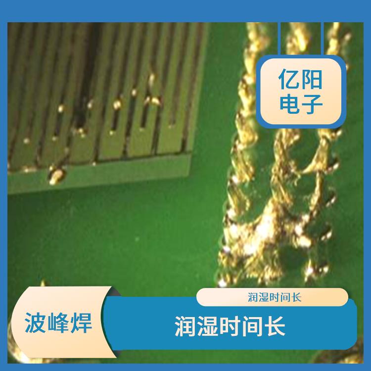 苏州 波峰焊 安全平稳 操作简单 自带台车的可替换锡炉