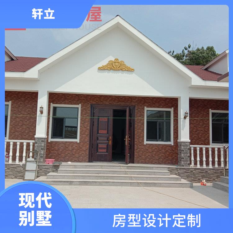 菏泽钢结构别墅厂家 采用现代化的建筑技术和材料