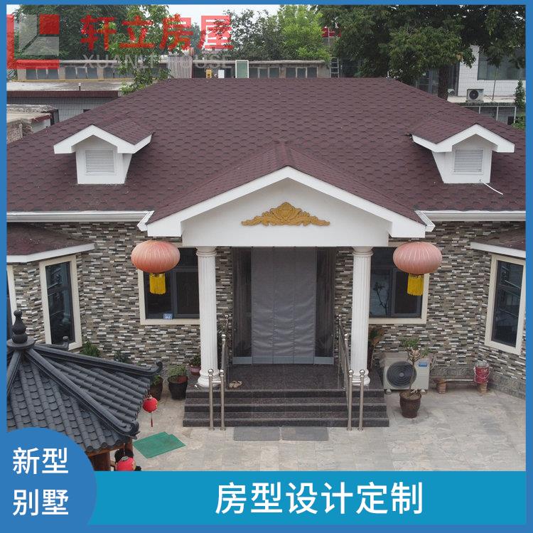 莱芜轻钢房 具有较大的可变性和适应性