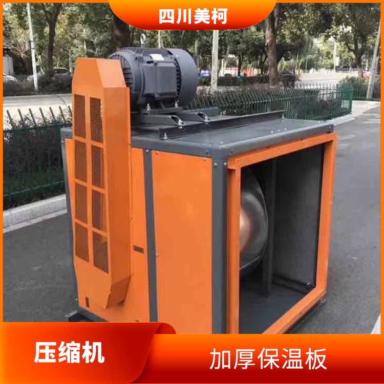 阆中双温库安装 天全果蔬冷库设备 农产品基地
