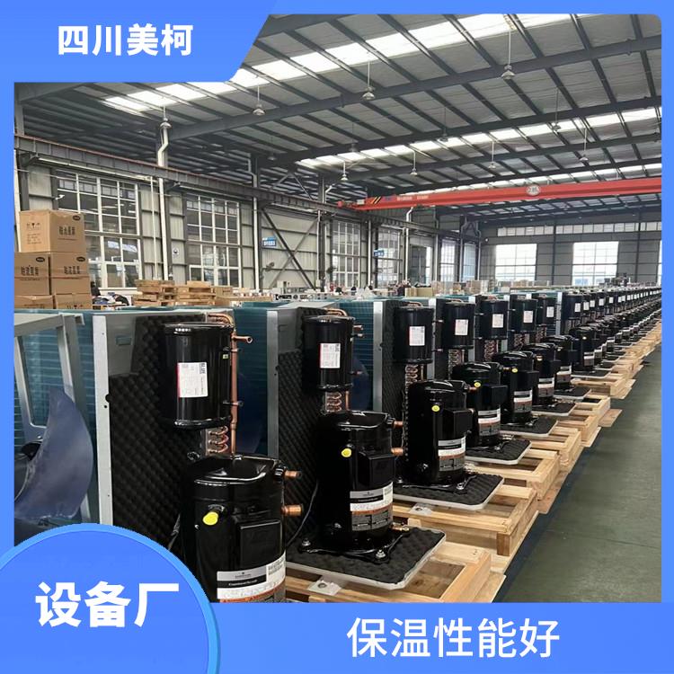万源冷藏库 渠县冻肉冷库价格 农产品基地