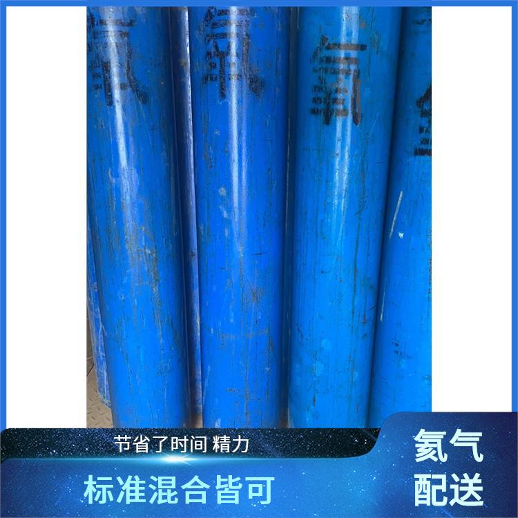 天津南开区异丁烯标准气配送 利信 配送方式灵活 性能稳定