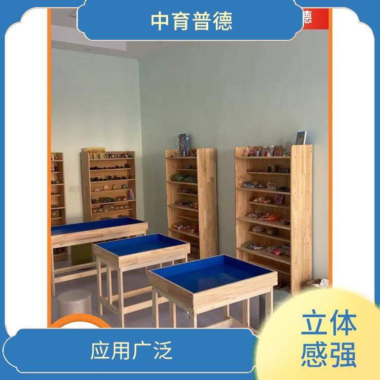 有利于集中和加强心理注意力 心理沙盘设备定制 形象直观
