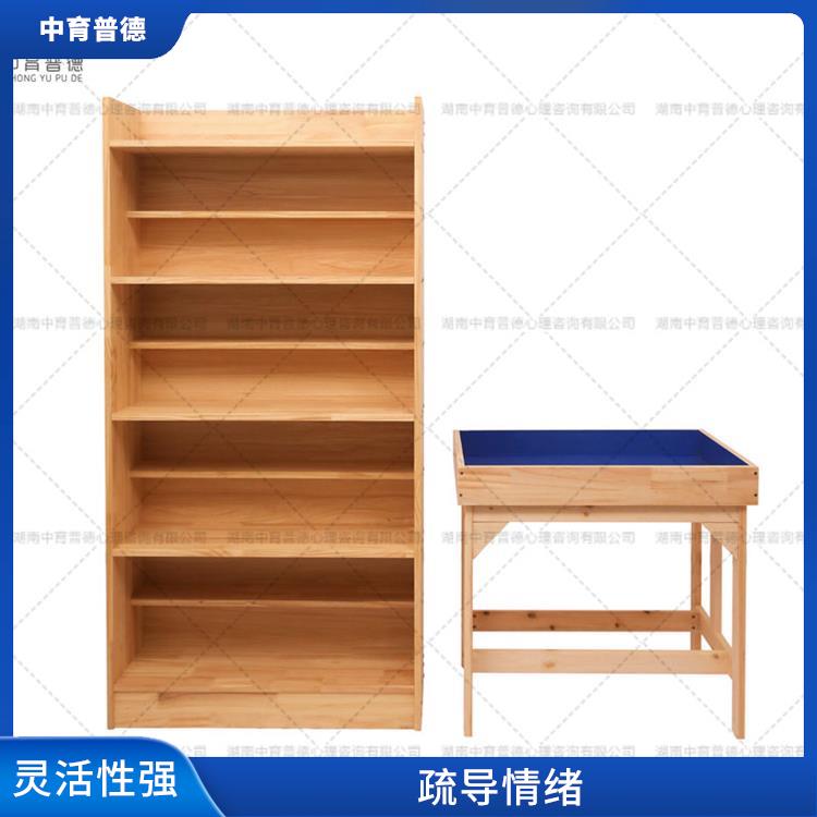 强调自发性 长沙心理沙盘设备批发 实用性强