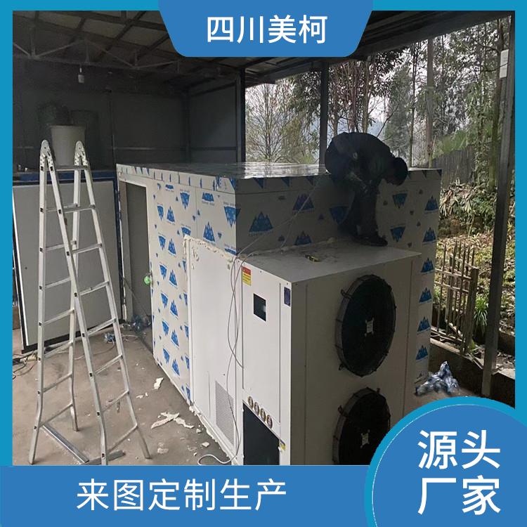 沐川凍庫(kù)冷風(fēng)機(jī) 宜賓凍庫(kù)冷風(fēng)機(jī)建造 設(shè)計(jì)方案