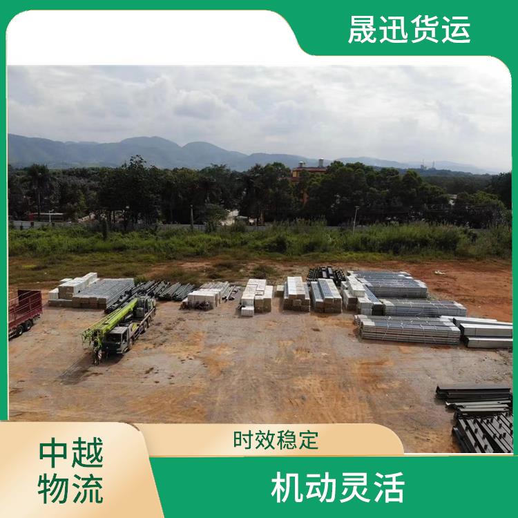友谊关越南配件运输 零担货物上门取货 时效稳定