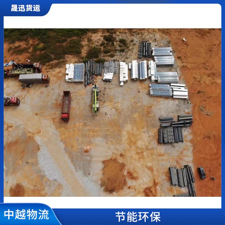 友谊关越南配件运输 零担货物上门取货 时效稳定