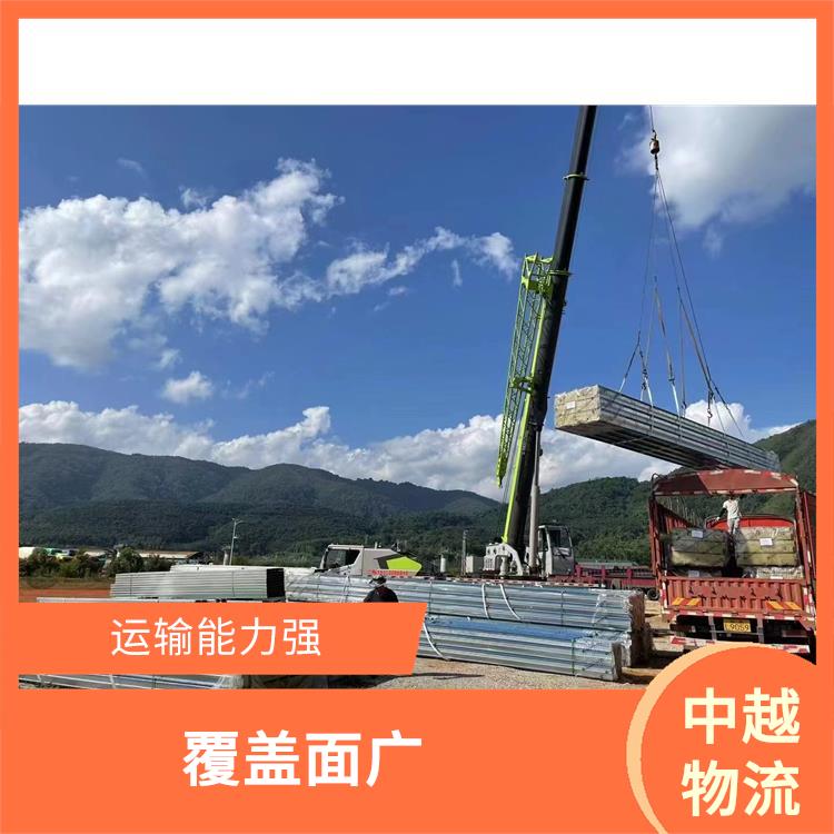 友谊关越南跨境运输公司 缩短运输时间 节能环保