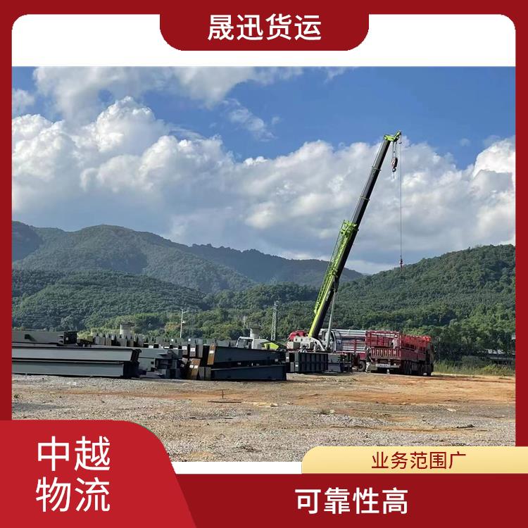 友谊关越南跨境运输公司 缩短运输时间 节能环保