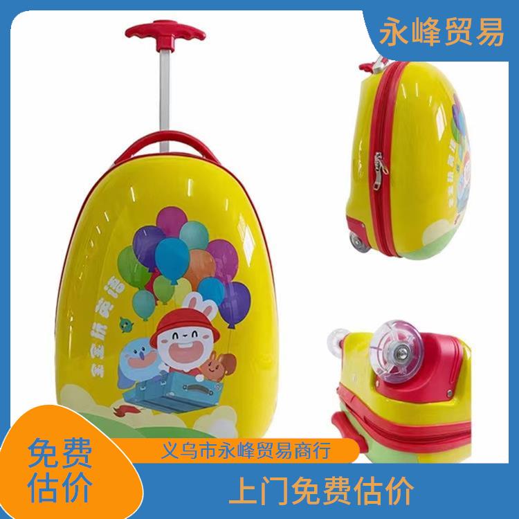 义乌库存箱包回收电话 量大量小均可