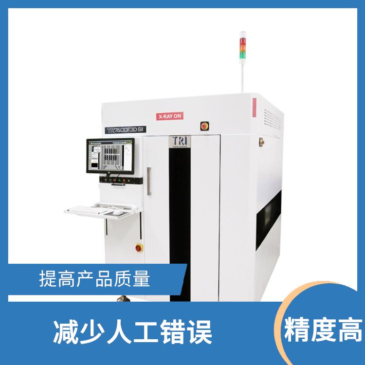 厦门储能产品AXI 自动X射线检测机 减少人工错误 高速CoaXPress取像