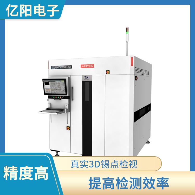 东莞储能产品AXI 自动X射线检测机 可选配3D雷射模组 具有高精度的检测能力