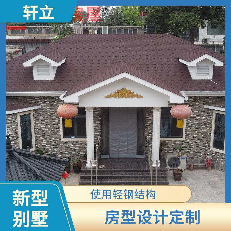 济南钢结构别墅价格