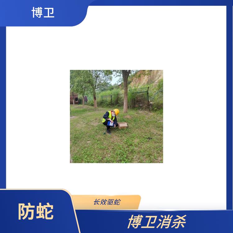 四害消杀的频率 南昌县驱蛇装置