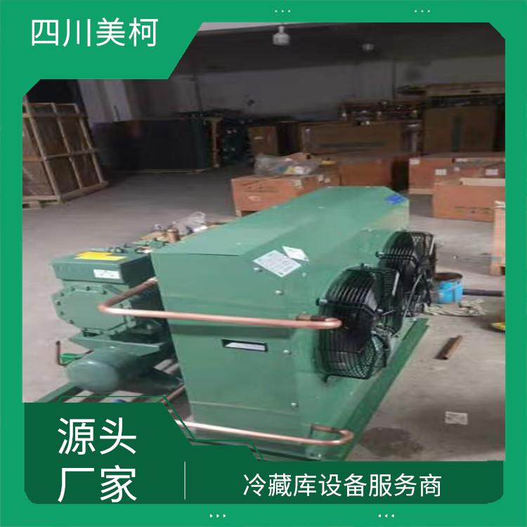 金口河小型冷库 旺苍冷藏冷冻库设备 报价表