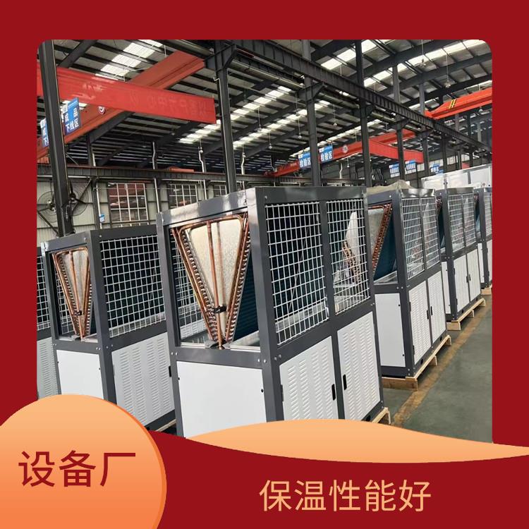 天全冷藏库设备 达州冻肉冷库设备 农产品基地