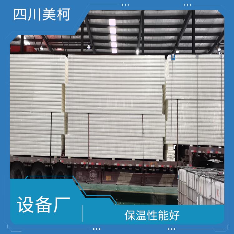 蓬安小型冻库价格 宣汉小型冷库设计 报价表