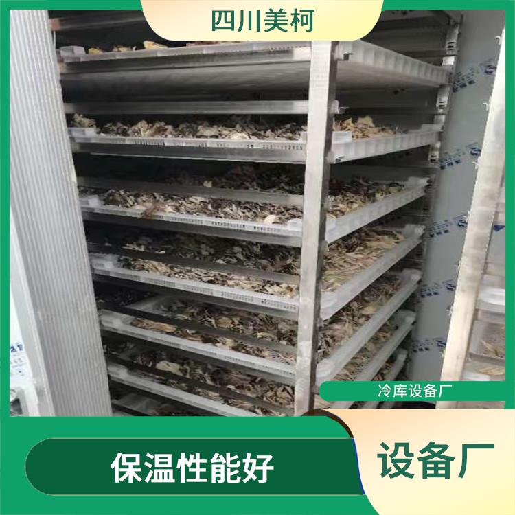 天全冷冻库安装 达州药品冷库设备 报价表