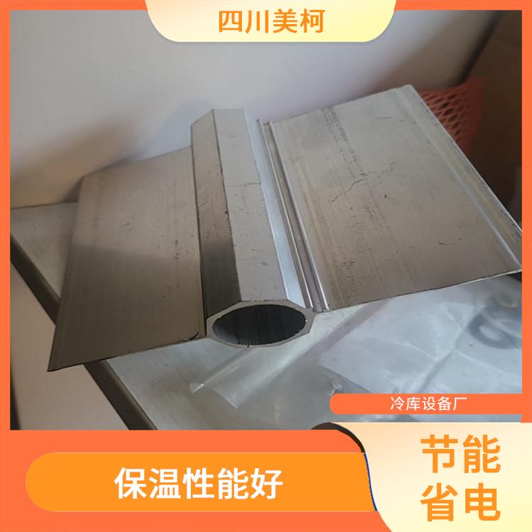 阆中冻库设备 芦山冷藏保鲜库价格 农产品基地