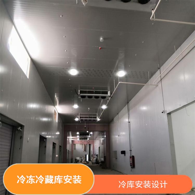 江安冻肉冷库建造 南溪冻库压缩机建造 冷库设备批发