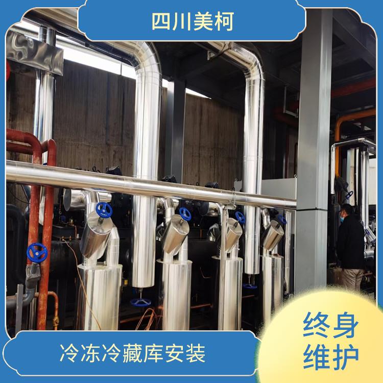 西充冷藏库 嘉陵小型冷库安装 方案预算