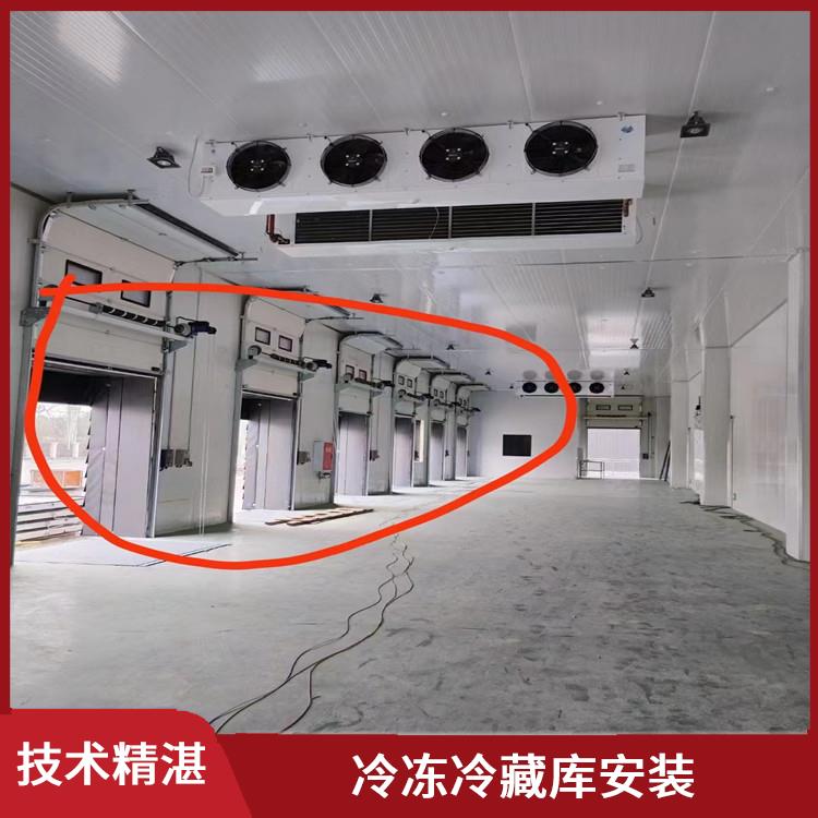 西充冷藏库 嘉陵小型冷库安装 方案预算