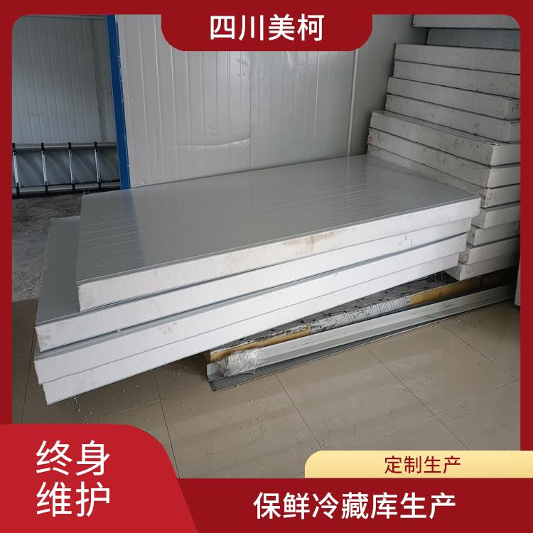 南溪冷冻库安装 西充药品冷库安装 冷库设备批发