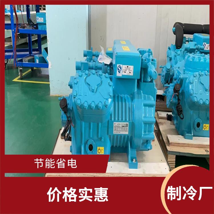 江阳冻肉冷库 罗江小型冻库设备 蔬菜